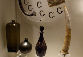 Wilberforce house museum vessel object mount